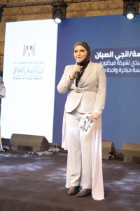 بالصور.. "فيكتوري لينك" تختتم الموسم الثاني من مبادرة "واحدة جديدة" وتحتفل بتكريم 10 سيدات ملهمات 2 IMG 20220915 WA0081