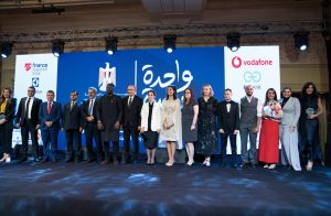 بالصور.. "فيكتوري لينك" تختتم الموسم الثاني من مبادرة "واحدة جديدة" وتحتفل بتكريم 10 سيدات ملهمات 1 IMG 20220915 WA0083
