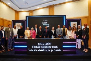 وزير الشباب و الرياضة يشهد توقيع عقد التعاون مع منصة تيك توك لإطلاق برنامج TikTok Creator Hub 1 IMG 20220927 WA0009