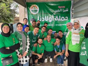 بالصور.. "شبرا الخير" توزع شنط المدارس وملابس وأحذية على غير القادرين ضمن حملة "أولادنا" في القليوبية 3 IMG 20220929 WA0009