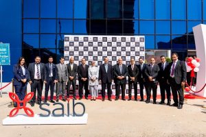 بالصور ..افتتاح فرع بنك saib الجديد في كفر الشيخ 2 2 8