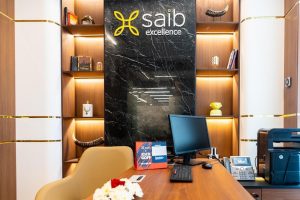 بالصور ..افتتاح فرع بنك saib الجديد في كفر الشيخ 1 4 2