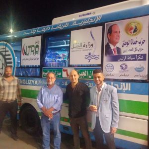IMG 20221001 WA0127