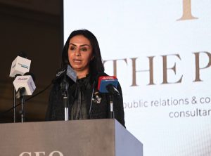 بالصور ..إنطلاق فعاليات مؤتمر المديرات التنفيذيات CEO Women بحضور أكثر من 200 شخصية تنفيذية هامة 1 IMG 20221010 WA0076