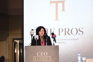 بالصور ..إنطلاق فعاليات مؤتمر المديرات التنفيذيات CEO Women بحضور أكثر من 200 شخصية تنفيذية هامة 2 IMG 20221010 WA0078