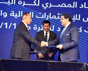 بالصور.. "إي فاينانس" تكرّم أبطال مصر في كرة اليد وتوقع اتفاقية تجديد رعايتها للمنتخب الوطني 2 IMG 20221012 WA0009