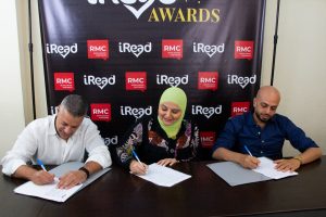 مؤسسة iRead توقع عقد شراكة مع RMC Worldwide Partners لتنظيم وإدارة جميع فعاليات مسابقة iRead Awards 1 IMG 20221019 WA00551 1
