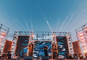 بالصور.. أحمد سعد ورامي صبري يحيان حفل غنائي كبير بمشروع زاهية بالمنصورة الجديدة التابع لشركة سيتي إيدج للتطوير العقاري 2 IMG 20221021 WA0069