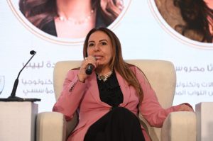 غاده لبيب
