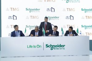 بالصور.. شراكة استراتيجية بين شنايدر إلكتريك العالمية وطلعت مصطفى في تطبيقات الاستدامة والمدن الذكية 1 96A9836