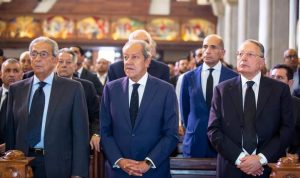 بالصور.. حسن عبد الله محافظ البنك المركزي يشارك في جنازة الدكتور رءوف غبور 5 FB IMG 1668277055323