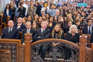 بالصور.. حسن عبد الله محافظ البنك المركزي يشارك في جنازة الدكتور رءوف غبور 1 FB IMG 1668277959428