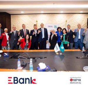 بالصور.. البنك المصري لتنمية الصادرات ومصر الخير يوقعان بروتوكول تعاون في عدة مجالات تنموية 2 FB IMG 1668505191735