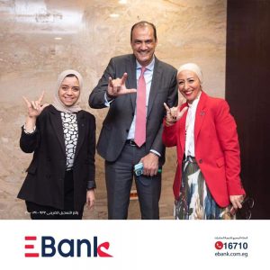 بالصور.. البنك المصري لتنمية الصادرات ومصر الخير يوقعان بروتوكول تعاون في عدة مجالات تنموية 3 FB IMG 1668505202236