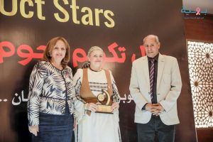 بالصور..مهرجان "نجوم أكتوبر " يكرم نخبة من الشخصيات العامة في مختلف المجالات 2 IMG 20221101 WA0014