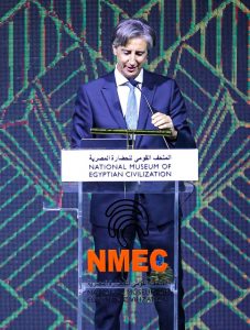 بالصور.. نجيب ساويرس وتامر حسني يشاركان في احتفالية افتتاح واحد من أكبر مشروعات التجميل في مصر 4 IMG 20221101 WA0184