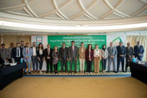 بالصور .."أبو هشيمه الخير" و"حياة كريمة " توقعان بروتوكول تعاون لدعم 14 الف أسرة ضمن الأكثر احتياجًا 5 IMG 20221105 WA0054
