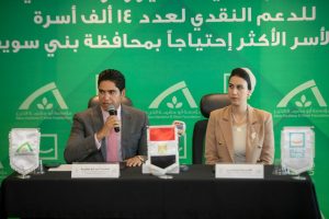 بالصور .."أبو هشيمه الخير" و"حياة كريمة " توقعان بروتوكول تعاون لدعم 14 الف أسرة ضمن الأكثر احتياجًا 3 IMG 20221105 WA0060