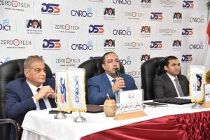 بالصور.. إلكترونيات العربية للتصنيع" و"زيروتك" تشاركان فى معرض ومؤتمر تكنولوجيا الأمن والسلامة العامة "DSS 1 IMG 20221107 WA0071