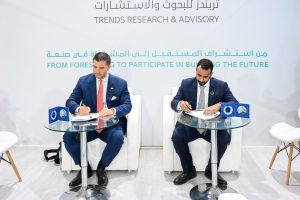 بالصور.. محرم وشركاه للسياسات العامة ومركز تريندز للبحوث والاستشارات يوقعان مذكرة تفاهم 2 IMG 20221110 WA0025