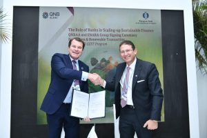بالصور.. مجموعة QNB تحتفل بتوقيع عدد من الاتفاقات ضمن مشاركتها بمؤتمر المناخ COP27 1 IMG 20221111 WA0033