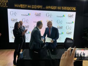 بالصور.. GV للتنمية العمرانية تحقق مستهدفاتها في قمة المناخ Cop 27 بشرم الشيخ 1 IMG 20221114 WA0081 1