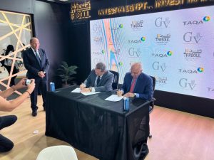 بالصور.. GV للتنمية العمرانية تحقق مستهدفاتها في قمة المناخ Cop 27 بشرم الشيخ 2 IMG 20221114 WA0083 1