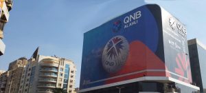 سفارة دولة قطر بالقاهرة بالتعاون مع QNB الأهلى والخطوط الجوية القطرية تدشن منطقة مخصصة لمشاهدة مباريات كأس العالم فيفا قطر 2022 TM 1 IMG 20221117 WA0010