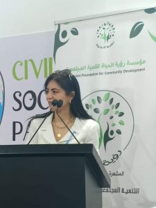 بالصور.. *مؤسسة "رؤية الحياة" تطلق مبادرة لتأهيل ذوى الهمم للمشاركة فى التحول الأخضر 2 IMG 20221117 WA0129 1