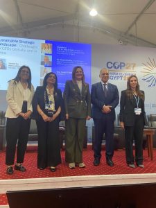 بالصور.. القلعة تشارك في ثلاث جلسات نقاشية "بناء الأعمال الخضراء" و"مستقبل المدن المستدامة" و"تحديات المشهد الاستراتيجي" 2 IMG 20221119 WA0036
