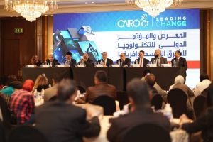 بالصور .."Cairo ICT" يكشف ملامح الفعاليات الجديدة من دورته السادسة والعشرين 2 IMG 20221120 WA0066 1