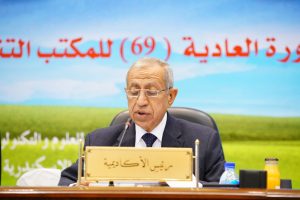 بالصور .. الأكاديمية العربية للعلوم والتكنولوجيا تستضيف أعمال الدورة (69) العادية للمكتب التنفيذي لمجلس وزراء النقل العرب 1 IMG 20221121 WA0062