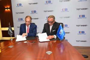 "تطوير مصر" تحصل علي تمويل من البنك التجاري الدولي بقيمة 400 مليون جنيه مقابل أوراق تجارية لوحدات مسلمة بفوكا باي 2 IMG 20221122 WA0057 1