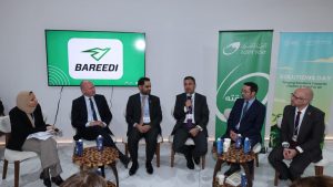 بالصور.. البريد المصري ينظم ندوات تثقيفية عن خدمة البريد المسجل الإلكتروني "بريدي" 2 WhatsApp Image 2022 11 18 at 7 58 47 PM
