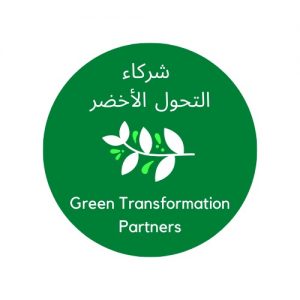 جهينه تنضم لـمبادرة "ائتلاف شركاء التحول الأخضر" لتعزيز أجندة التحول الأخضر 1 image0