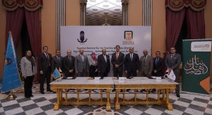 البنك الأهلي المصري يوقع عقد تمويل لإحلال وتجديد قصر فندق ونتر بالاس بالأقصر 1 B 1