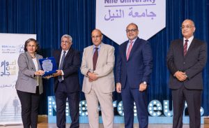 بالصور.. البنك المركزي يكرم أفضل 5 بنوك أداء في مجال خدمات تطوير الأعمال ضمن مبادرة رواد النيل 4 IMG 20221203 WA0024