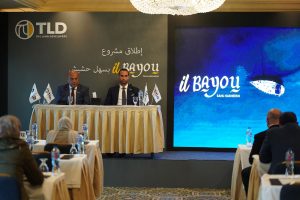 TLD-The Land Developers تطلق أحدث مشروعاتها il Bayou بسهل حشيش بحجم استثمارات كلية نصف مليار جنيه 1 IMG 20221205 WA0044