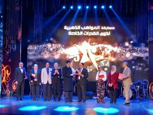 بالصور.. تكريم الفائزين بمسابقة المواهب الذهبية لذوي القدرات الخاصة بالدورة الخامسة 3 IMG 20221207 WA0014