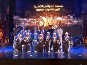 بالصور.. تكريم الفائزين بمسابقة المواهب الذهبية لذوي القدرات الخاصة بالدورة الخامسة 2 IMG 20221207 WA0016