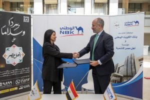 بالصور.. بروتوكول تعاون بين مؤسسة أهل مصر للتنمية وبنك الكويت الوطنى – مصر 2 IMG 20221211 WA0045 1