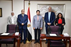 بالصور.. وزارة الشباب توقع بروتوكولي تعاون مع جامعة النيل وبنك التنمية الصناعية لدعم ريادة الأعمال 3 IMG 20221211 WA0118