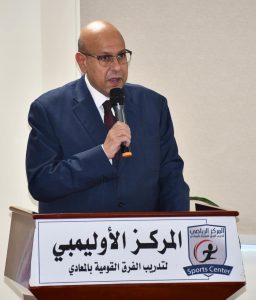 بالصور.. وزارة الشباب توقع بروتوكولي تعاون مع جامعة النيل وبنك التنمية الصناعية لدعم ريادة الأعمال 1 IMG 20221211 WA0121