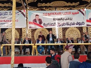 بالصور.. شريف حمودة يستعرض معدلات الإنجاز في مشروع مدينة طربول الصناعية 3 IMG 20221213 WA0099
