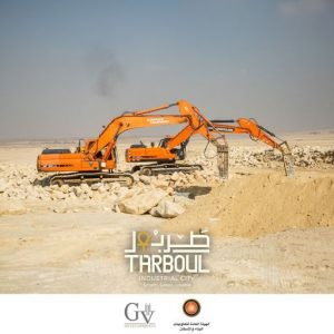 بالصور.. شريف حمودة يستعرض معدلات الإنجاز في مشروع مدينة طربول الصناعية 1 IMG 20221214 WA0020