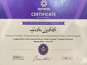 Cairo ICT يكرم الدكتورة هبه لبيب المدير التنفيذي لمبادرة رواد النيل 1 IMG 20221217 WA0005