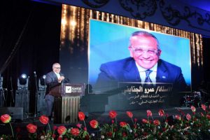 بالصور .. مؤسسة البنك التجاري الدولي وراعي مصر يحتفلان بتوقيع مشروع "أطفال أصحاء" 3 IMG 20221221 WA0100 1