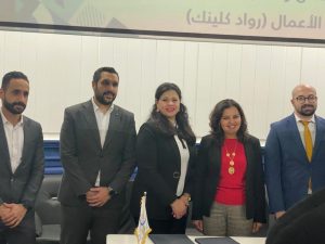 بالصور.. توقيع مذكرة تفاهم بين مبادرة رواد النيل ومشروع رواد 2030 لدعم الشركات الناشئة والإبتكارية 3 IMG 20221222 WA0083