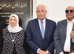 بالصور ..افتتاح منتجع سفير دهب بحضور محافظ جنوب سيناء وقيادات السياحة بوزارة قطاع الأعمال العام 1 IMG ٢٠٢٢١٢١١ ١٣١٧٢٦ 1
