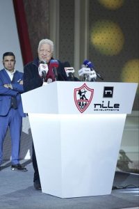 المهندس محمد طاهر يكتب : لماذا قررت "النيل للتطوير العقاري " رعاية نادي الزمالك؟ 5 FB IMG 1673246468024